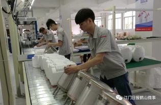 鶴山首家俄資企業首臺家電產品下線，開啟中俄經貿合作新篇章